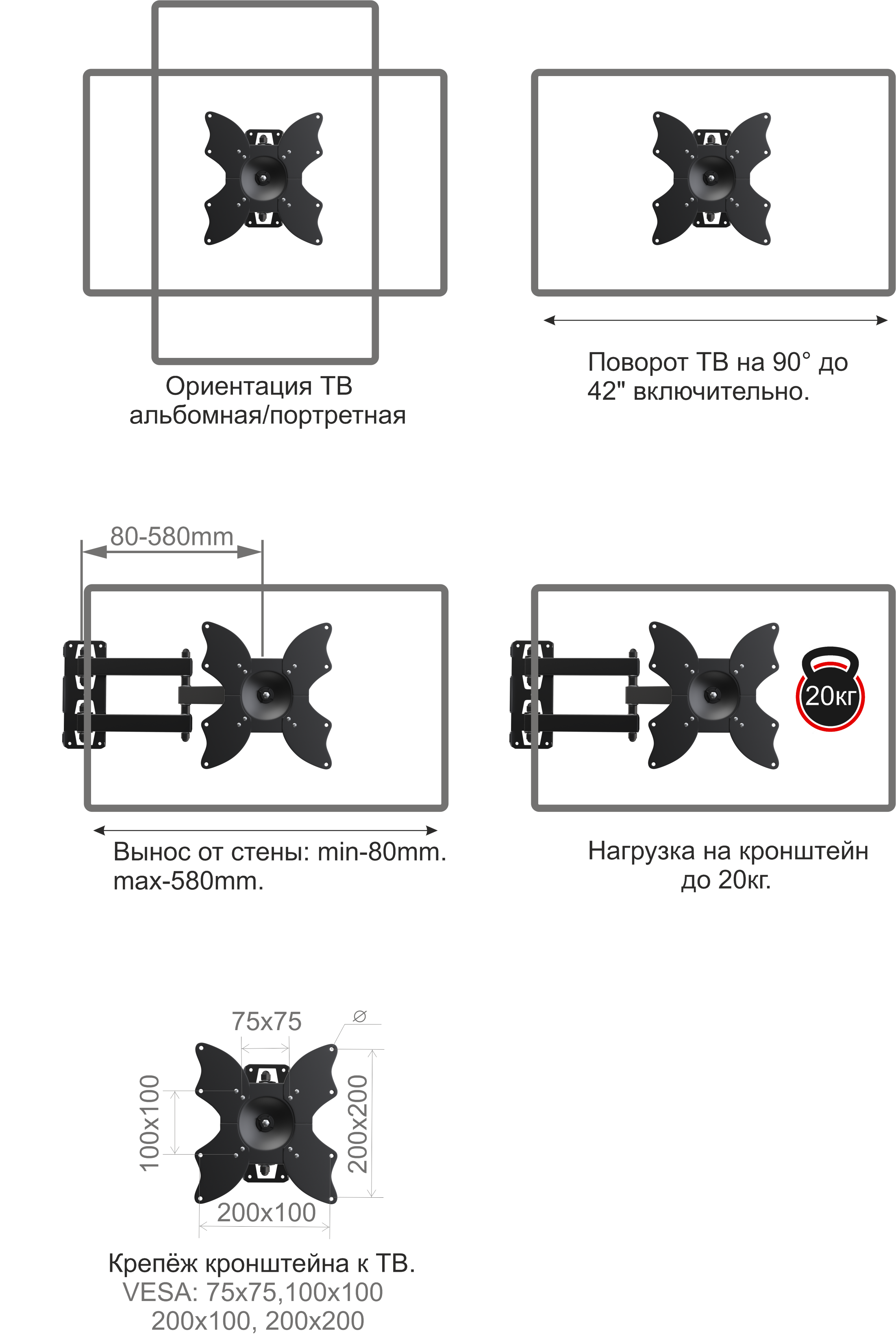 KB-01-88